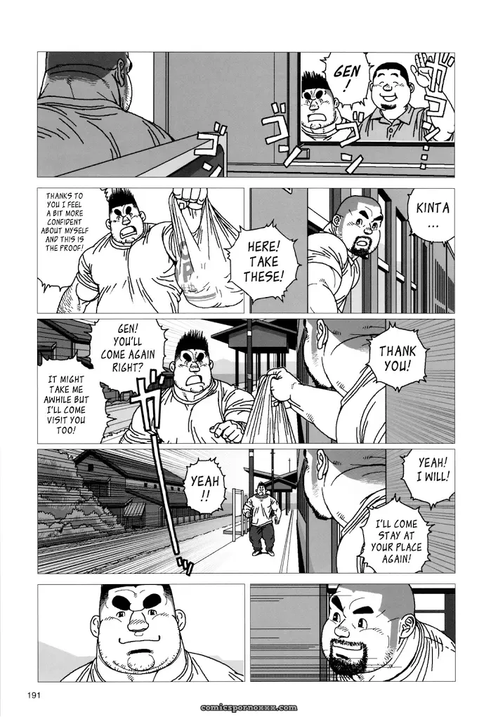 Kinta’s Kintama (Jiraiya) - Page 27