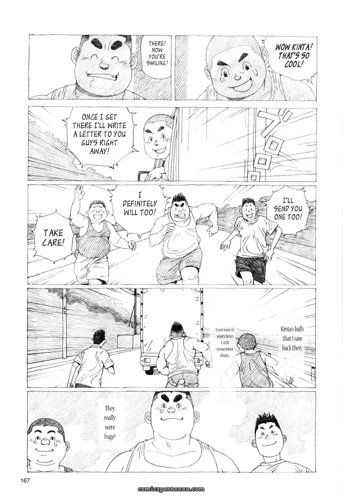 Kinta’s Kintama (Jiraiya) - Page 3