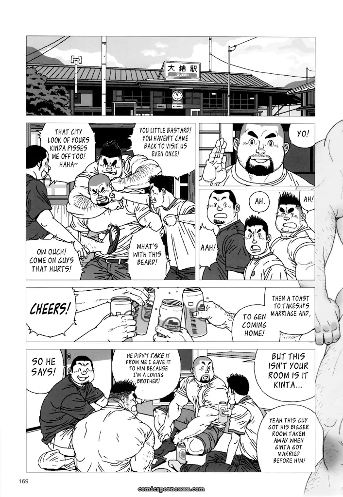 Kinta’s Kintama (Jiraiya) - Page 5