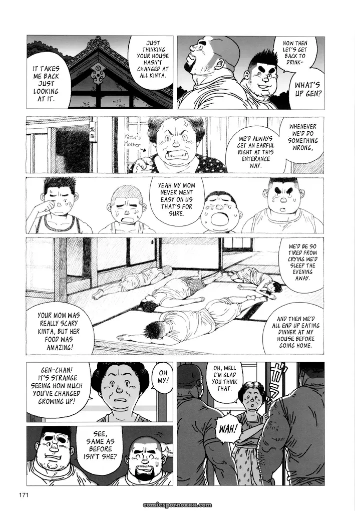 Kinta’s Kintama (Jiraiya) - Page 7