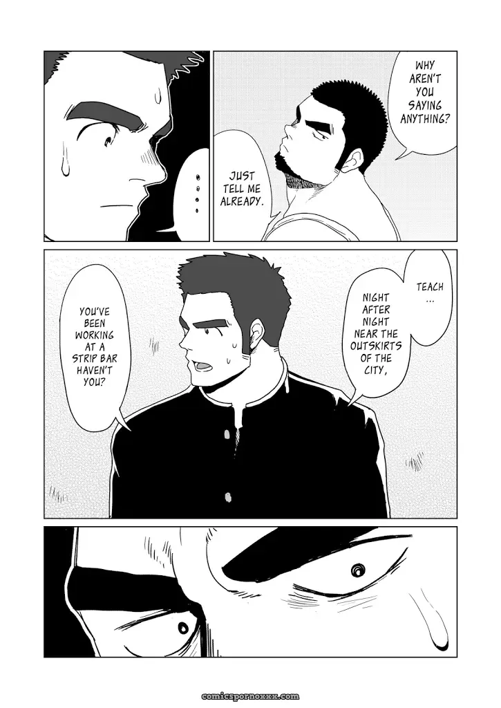 Fullbocky (Mousou Wakusei) - Page 10