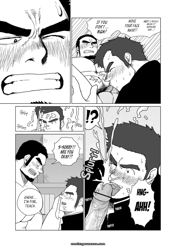 Fullbocky (Mousou Wakusei) - Page 24