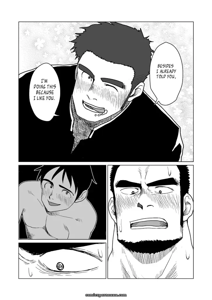 Fullbocky (Mousou Wakusei) - Page 25