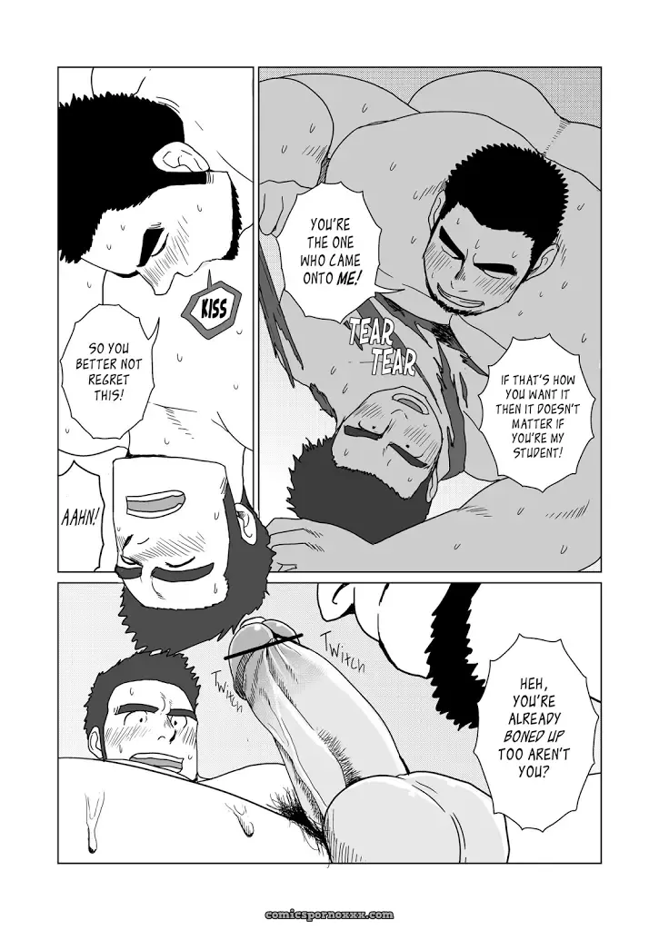 Fullbocky (Mousou Wakusei) - Page 27