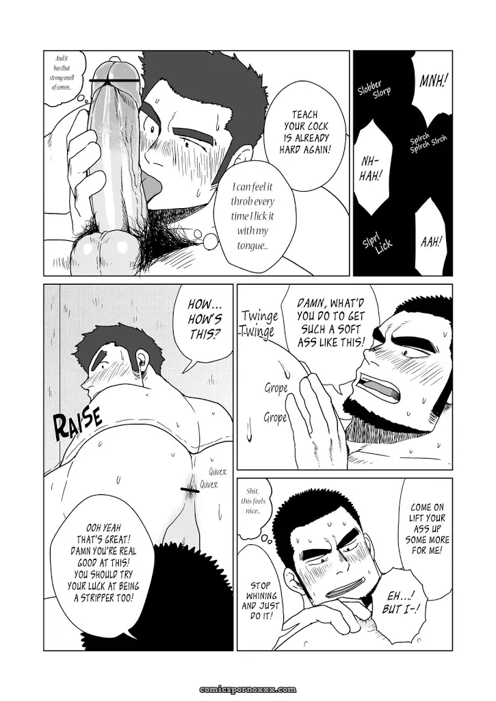 Fullbocky (Mousou Wakusei) - Page 28