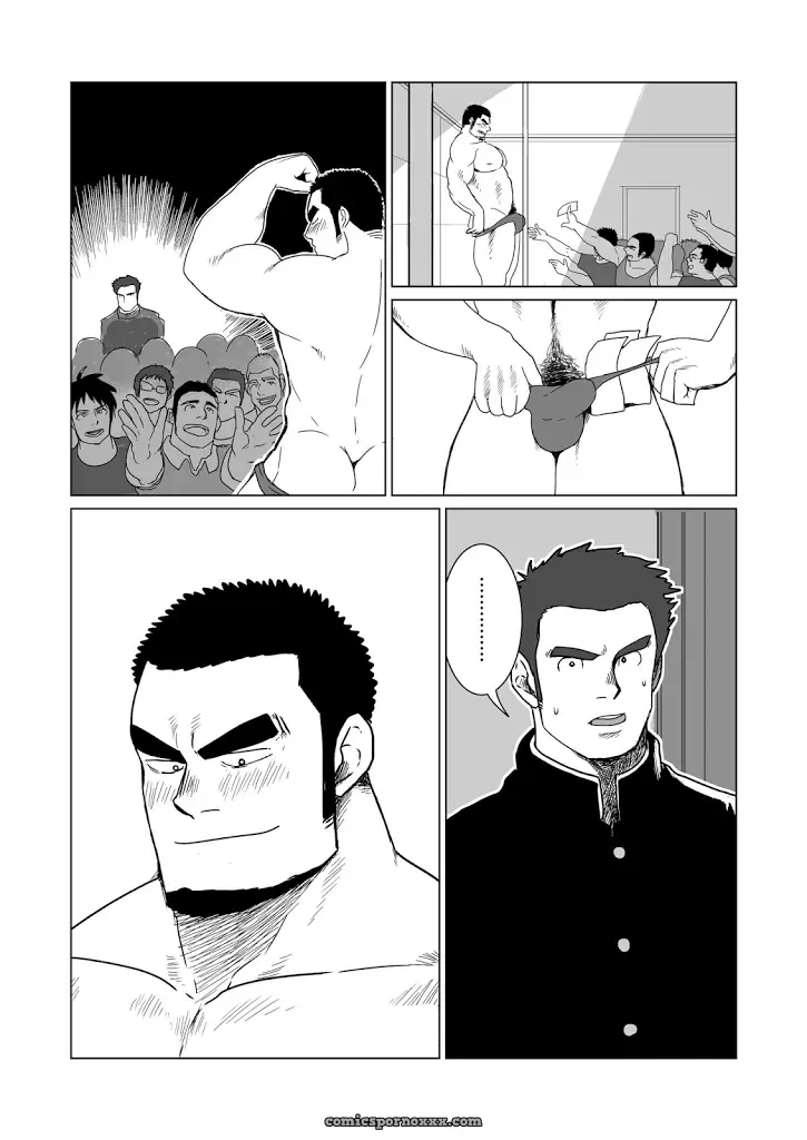 Fullbocky (Mousou Wakusei) - Page 3