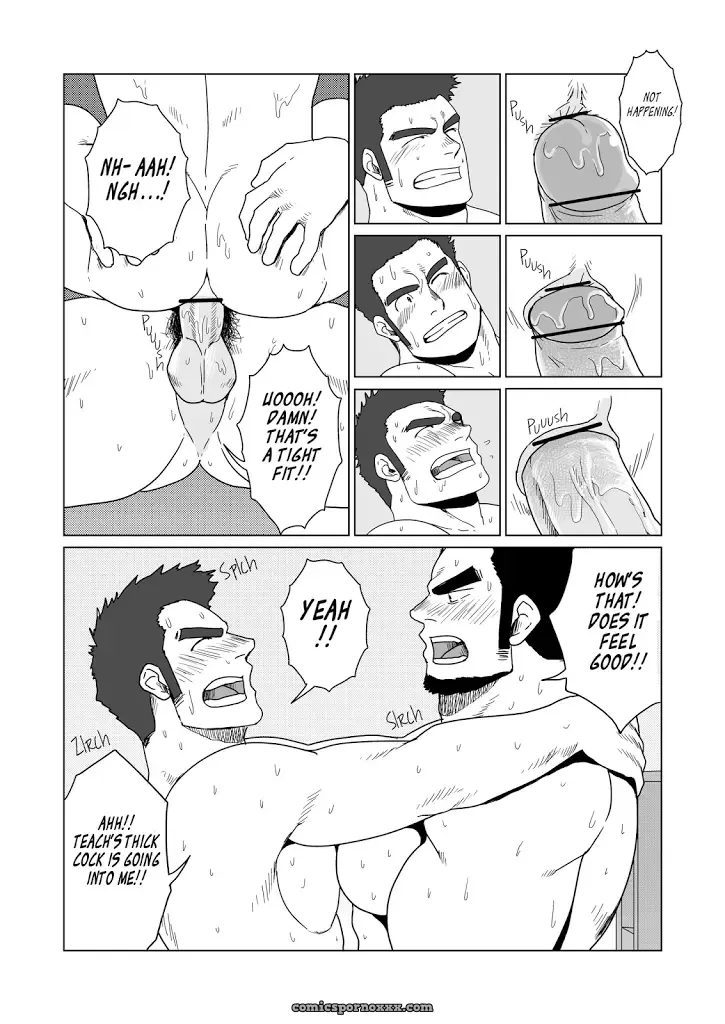 Fullbocky (Mousou Wakusei) - Page 31