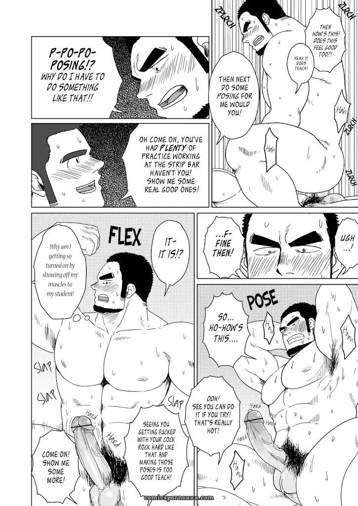 Fullbocky (Mousou Wakusei) - Page 37