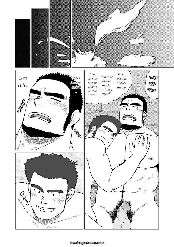 Fullbocky (Mousou Wakusei) - Page 43