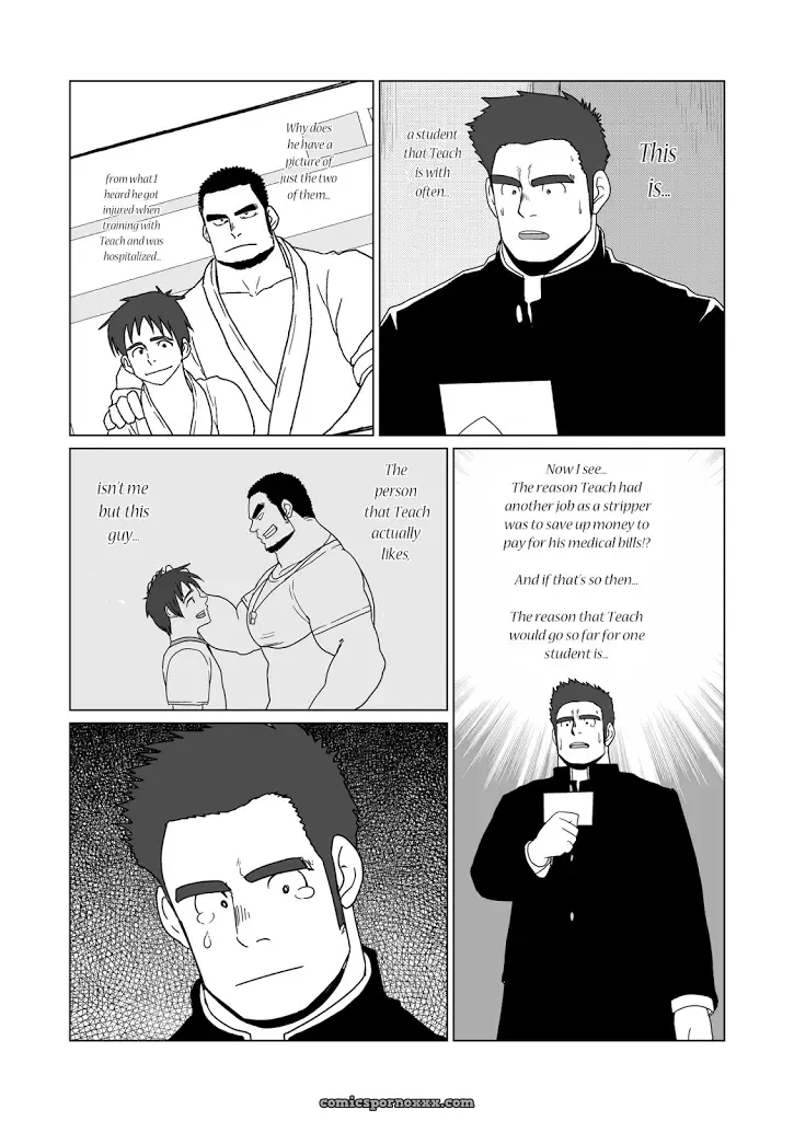 Fullbocky (Mousou Wakusei) - Page 45