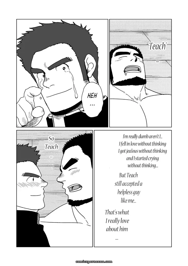 Fullbocky (Mousou Wakusei) - Page 46