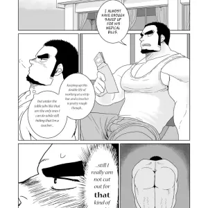 Fullbocky (Mousou Wakusei) - Page 5