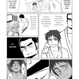 Fullbocky (Mousou Wakusei) - Page 6
