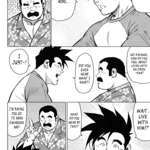 Kagura Dance #2: His Land - Page 4