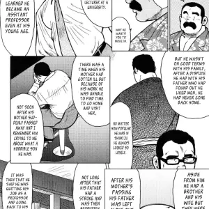 Kagura Dance #2: His Land - Page 6