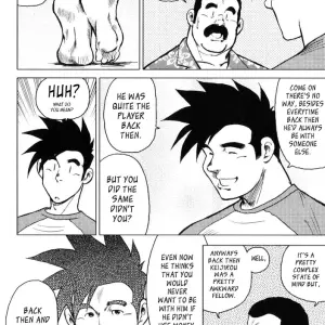 Kagura Dance #2: His Land - Page 8