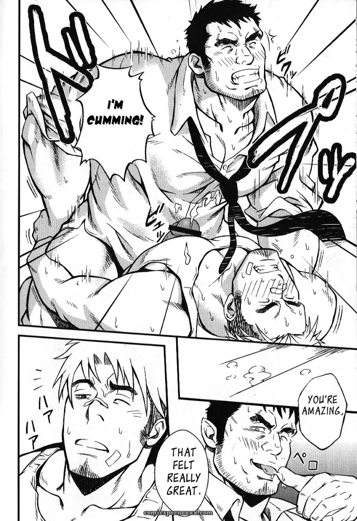 The Devil Wears Suit #1 - Page 10