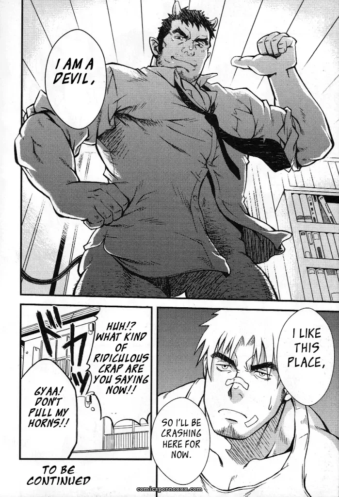 The Devil Wears Suit #1 - Page 12