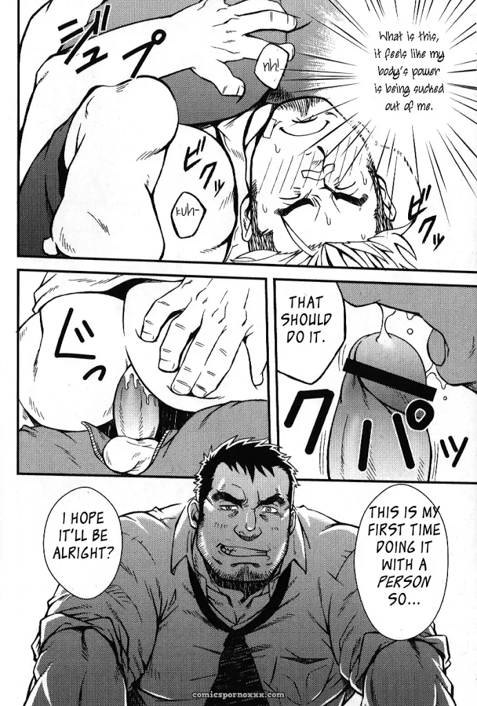 The Devil Wears Suit #1 - Page 8