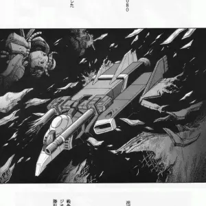 C63: Circle Taihei-Tengoku's Mobile Suit Gundam Horikawa Gorou Artwork - Page 5