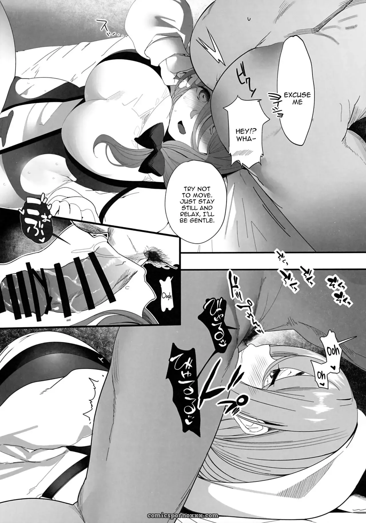 Isekaijin Rokujouhan Dousei Seikatsu (Marushin) - Page 14