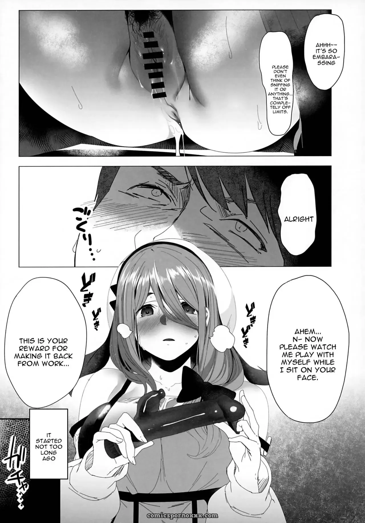 Isekaijin Rokujouhan Dousei Seikatsu (Marushin) - Page 6