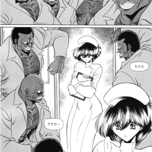 Kokujin Byoto | Black Hospital (C65) - Circle Taihei-Tengoku (Horikawa Gorou) Doujinshi - Page 7