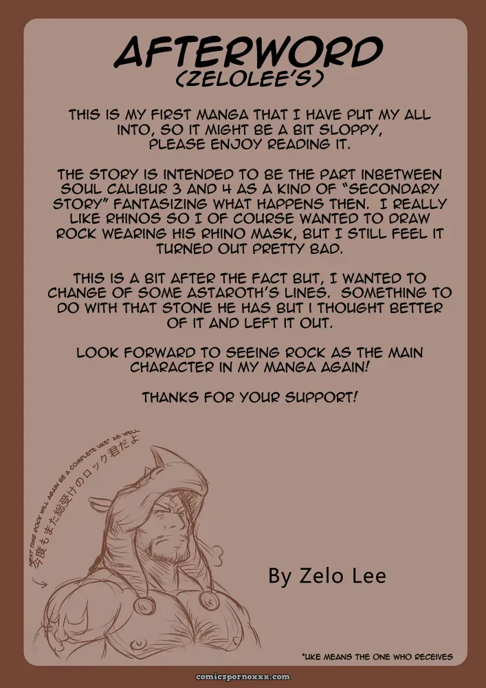 Zelo Lee – Ritual - Page 17