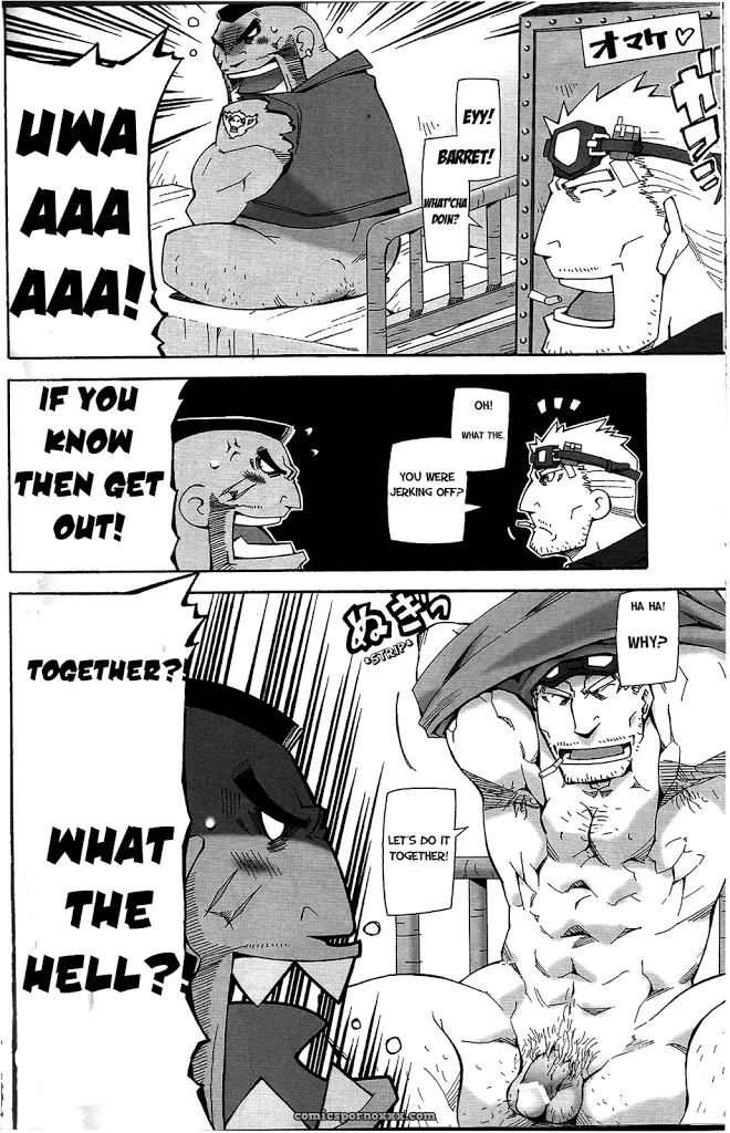 Zelo Lee – Ritual - Page 18