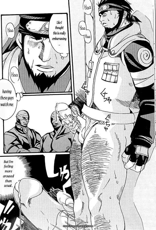 Kazanami (Takezamurai) - Page 12