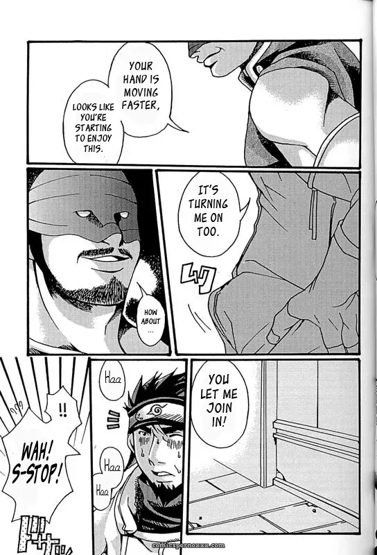 Kazanami (Takezamurai) - Page 13