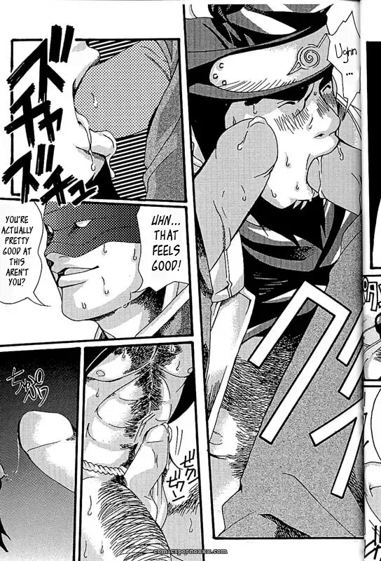 Kazanami (Takezamurai) - Page 17