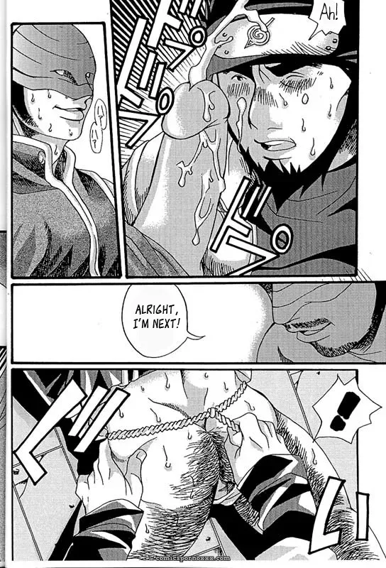 Kazanami (Takezamurai) - Page 18