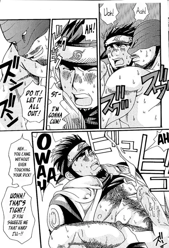 Kazanami (Takezamurai) - Page 21