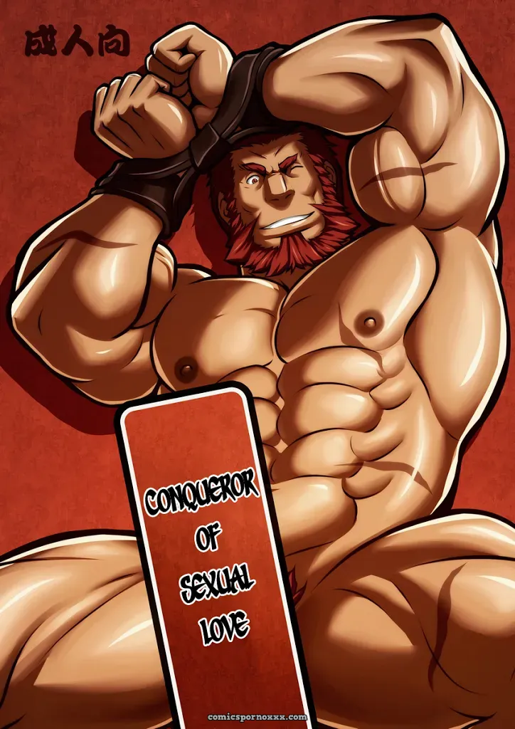 Conquerer Of Sexual Love - Page 1