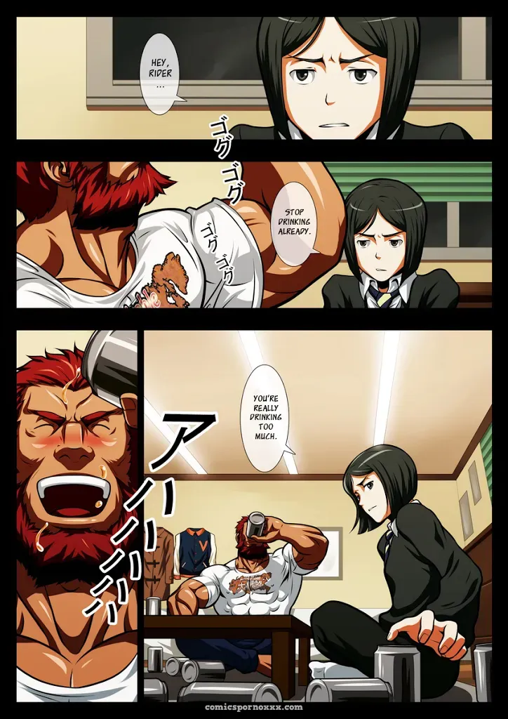 Conquerer Of Sexual Love - Page 2