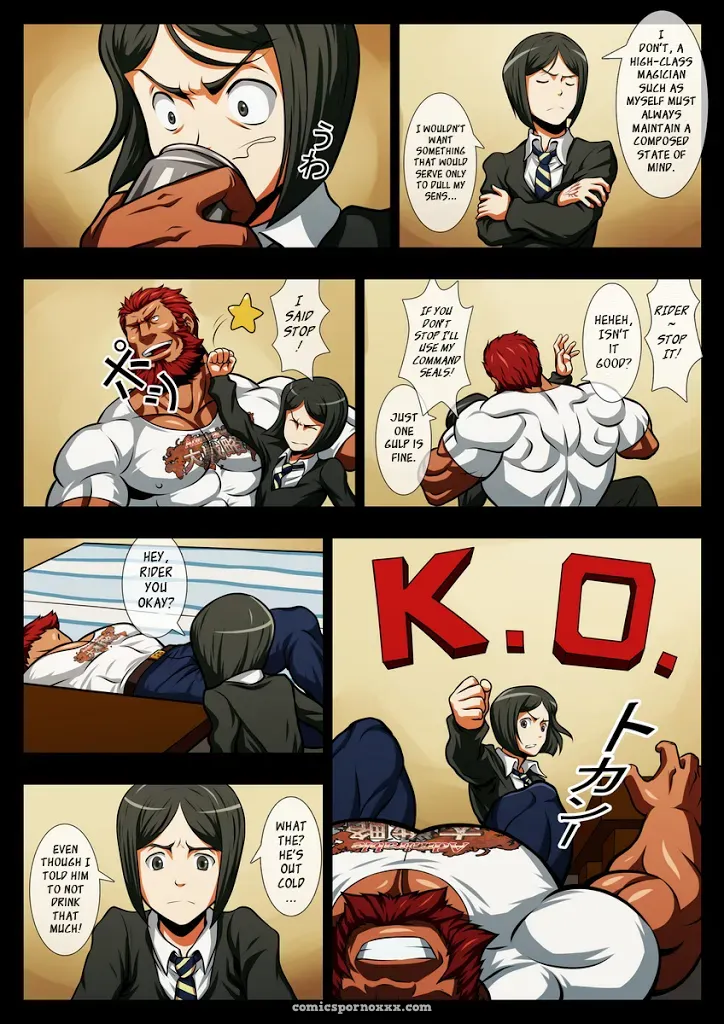 Conquerer Of Sexual Love - Page 4