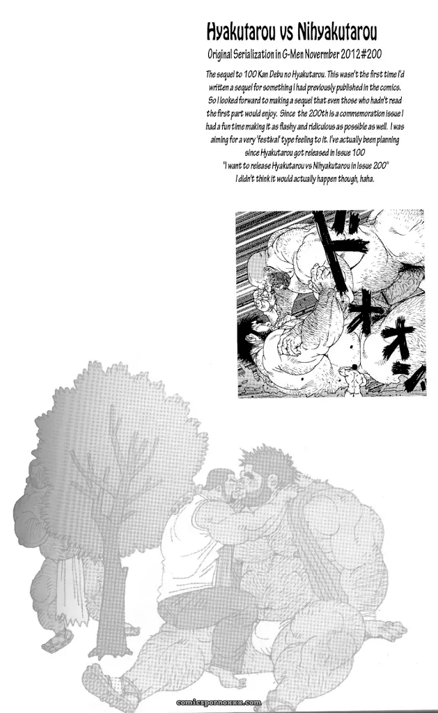 Hyakutarou Vs Nihyakutarou - Page 2