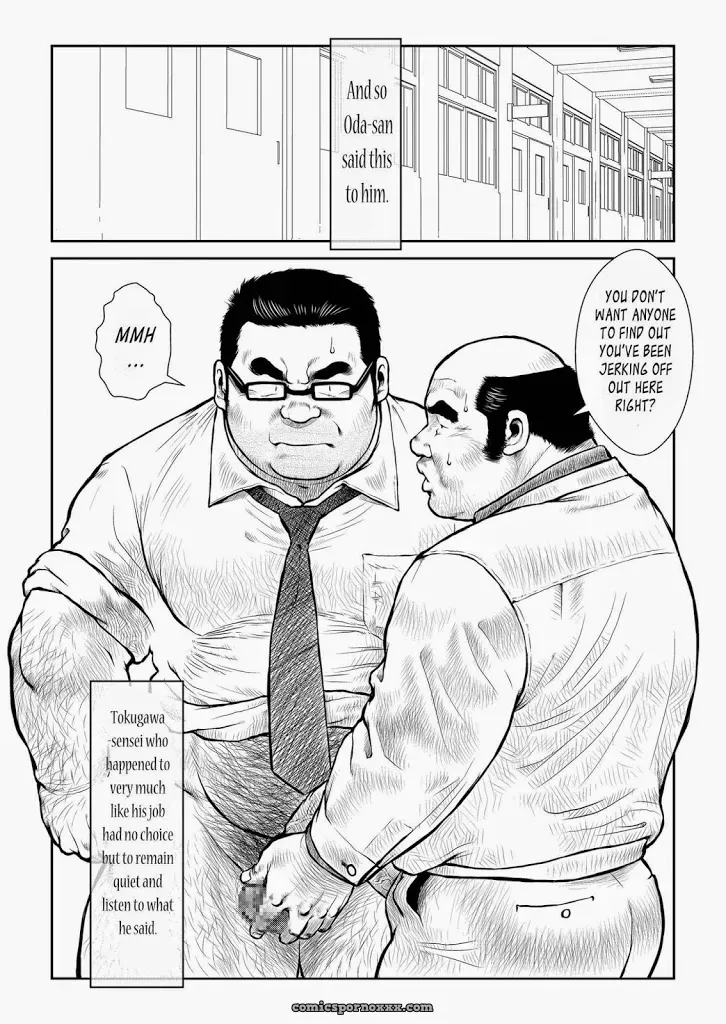 Class 5-4 Tokugawa Sensei - Page 11