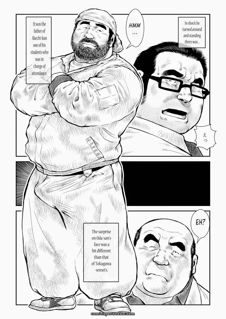 Class 5-4 Tokugawa Sensei - Page 16