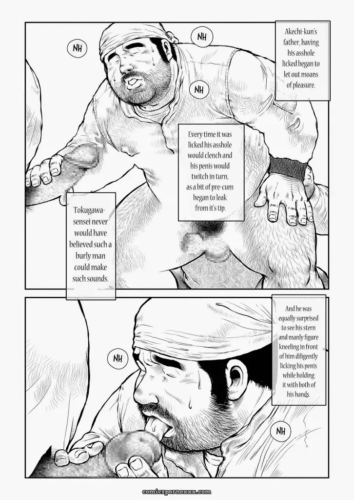 Class 5-4 Tokugawa Sensei - Page 22