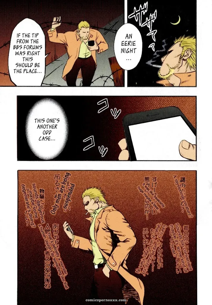 They Hunger - Page 3