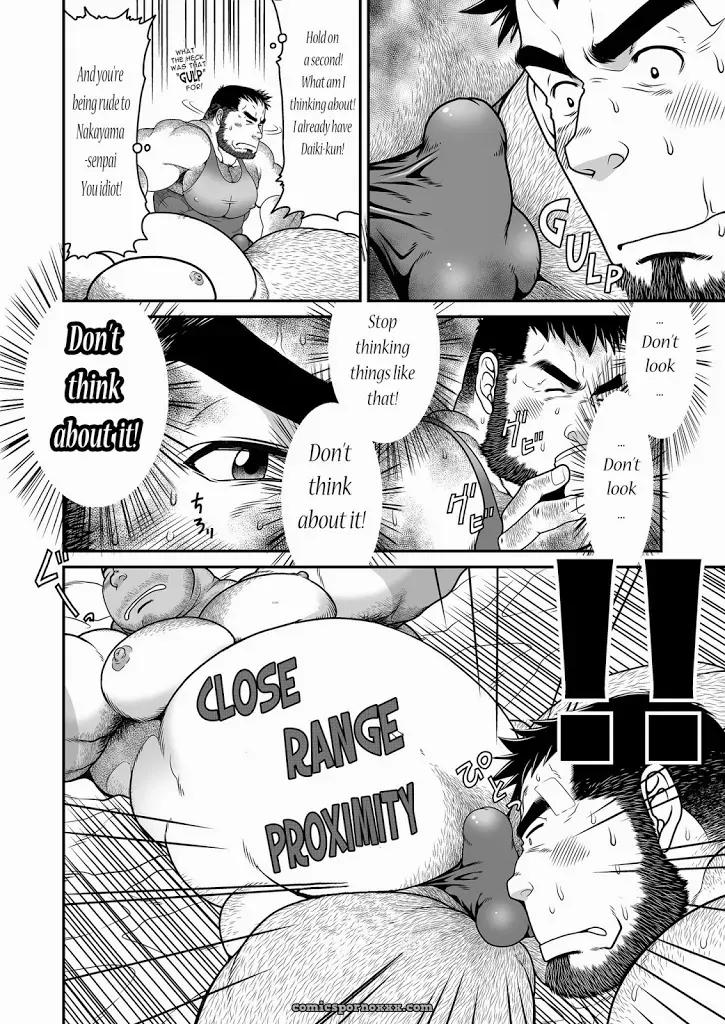 Everybody’s Doing It? (Takaku Nozomu) - Page 19