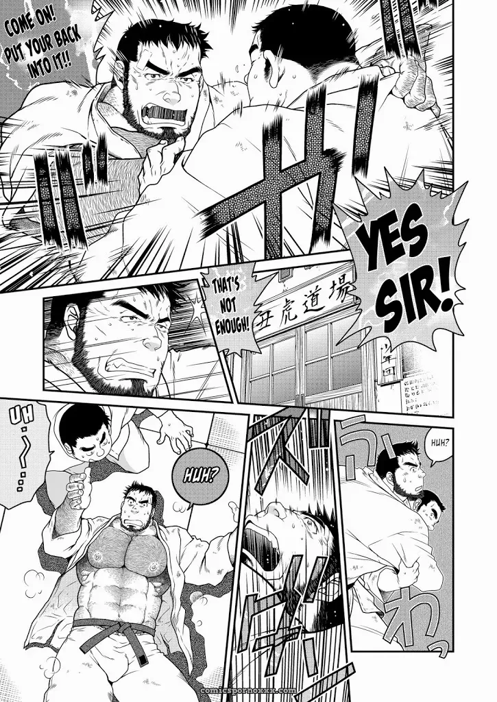 Everybody’s Doing It? (Takaku Nozomu) - Page 2