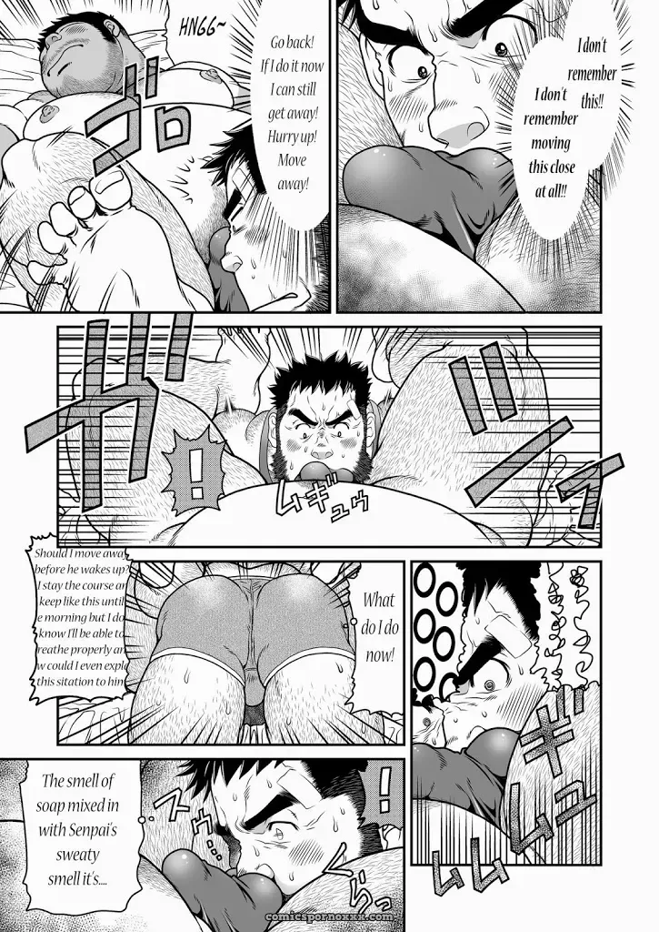 Everybody’s Doing It? (Takaku Nozomu) - Page 20