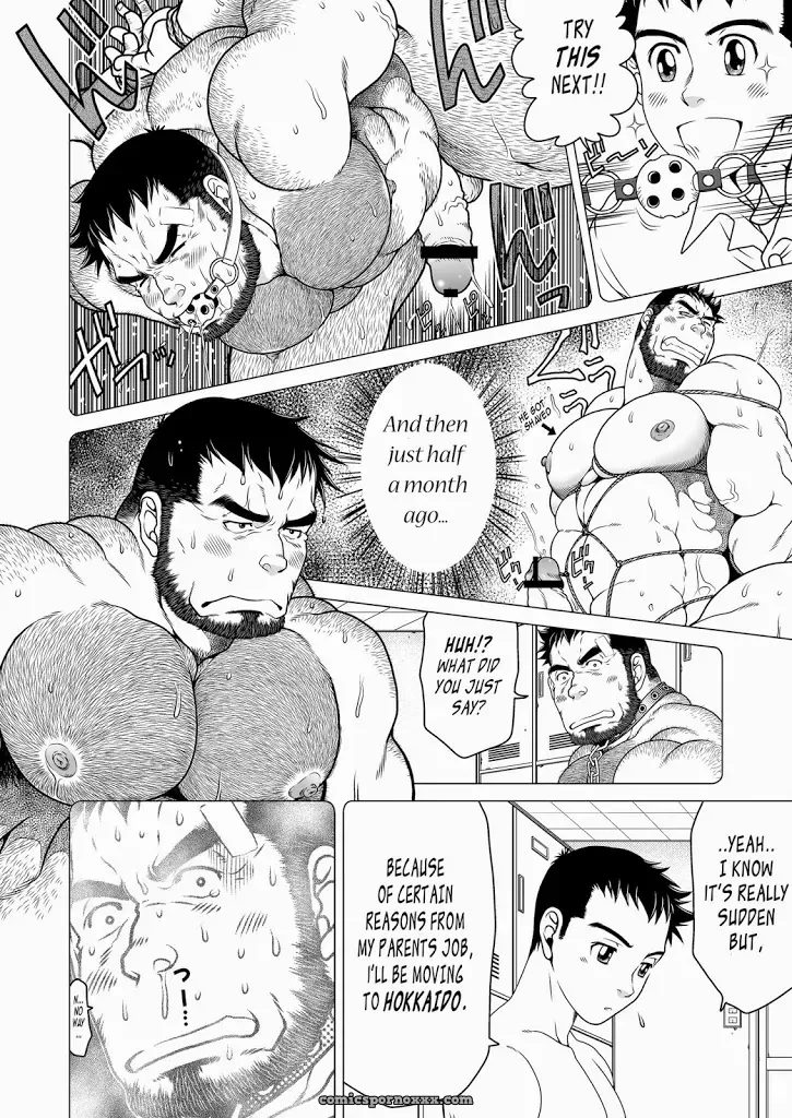 Everybody’s Doing It? (Takaku Nozomu) - Page 5