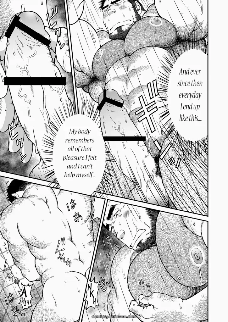 Everybody’s Doing It? (Takaku Nozomu) - Page 6