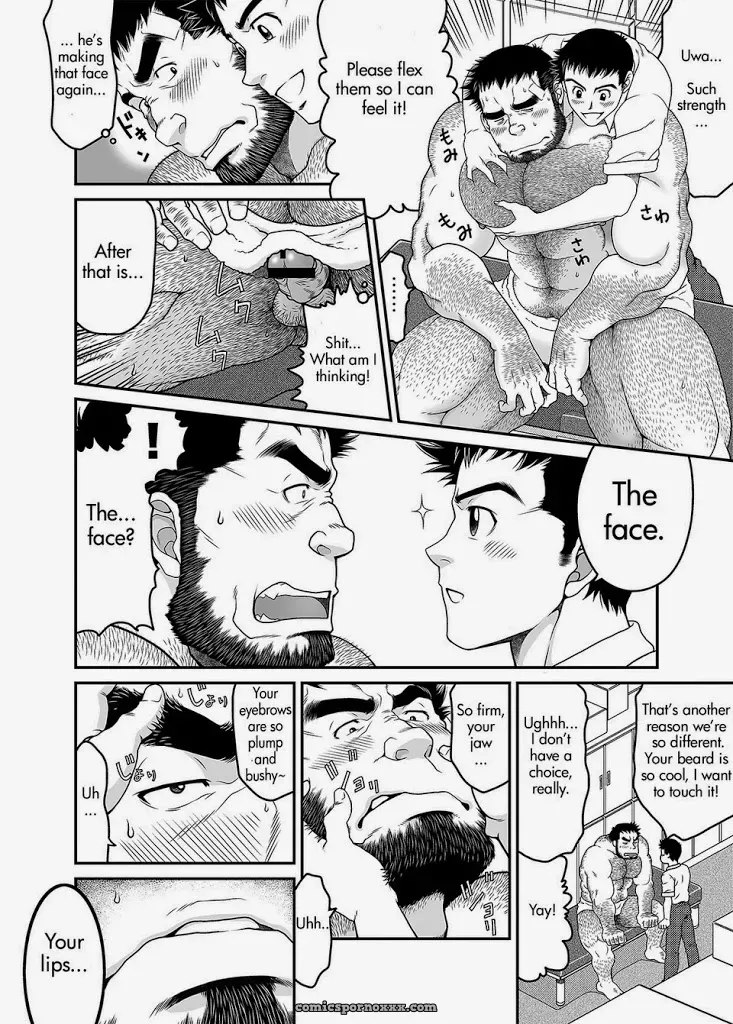 Drive That Man Into A Frenzy - Page 17