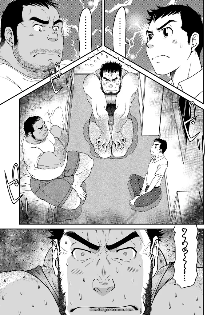 Kid’s Return - Page 2