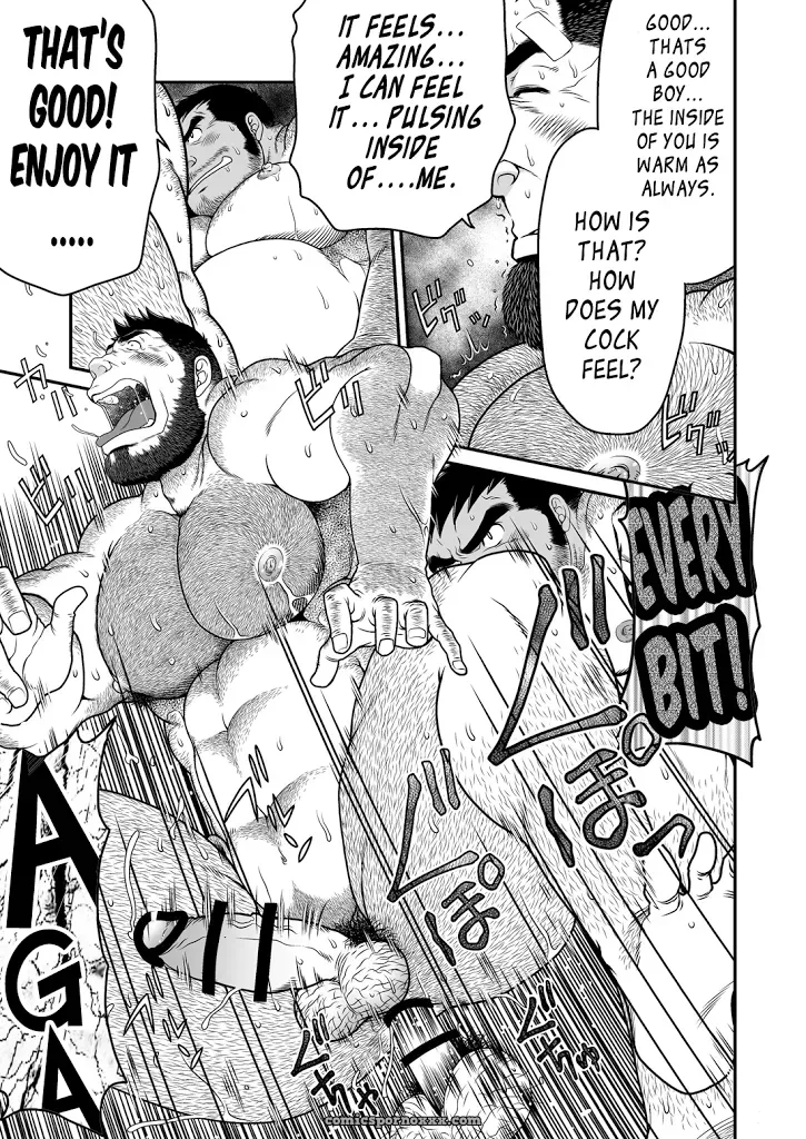 Kid’s Return - Page 26